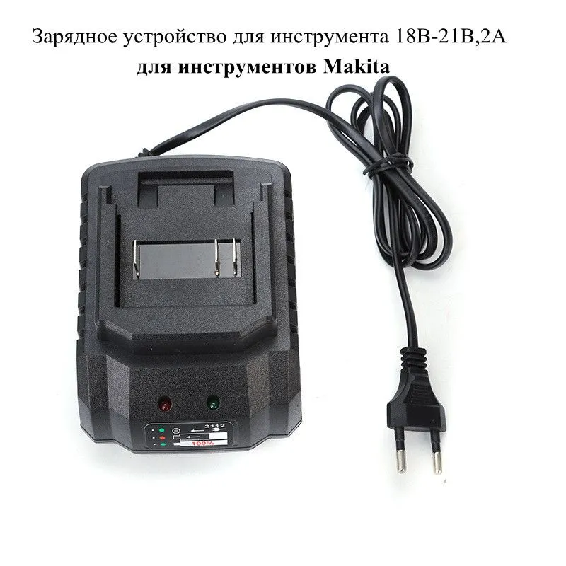 Power Tools Vacuum - Зарядное устройство для аккумуляторов Makita 18V