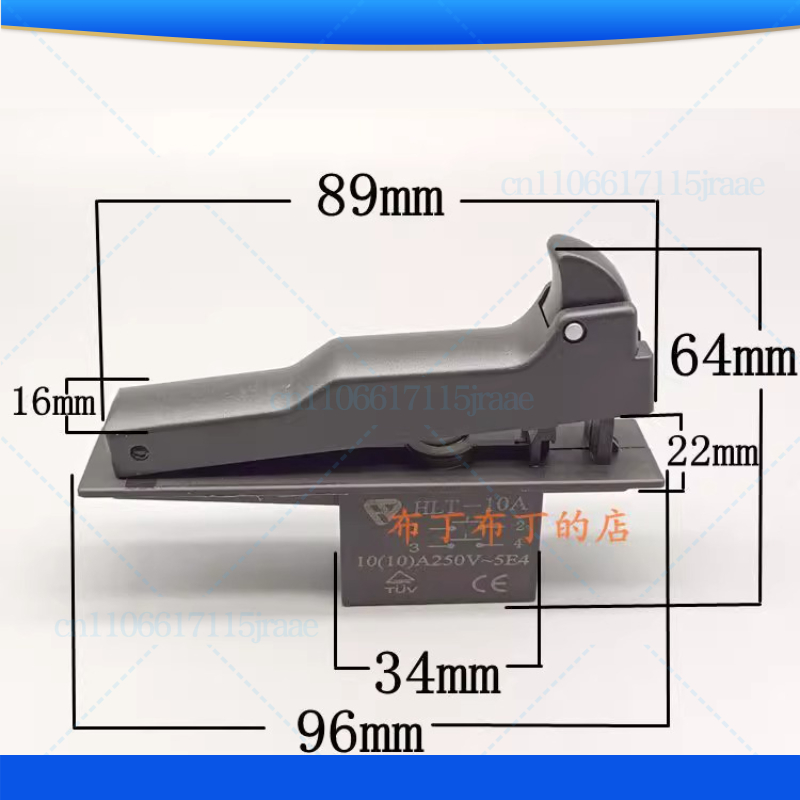 Power Quality Tools - 2 шт., триггерный переключатель с замком
