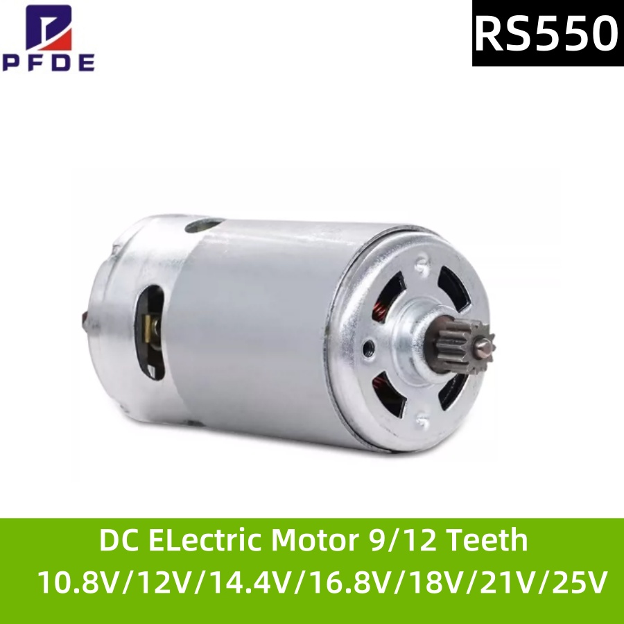 Bosch Drill Gsb 18V - Двигатель постоянного тока RS550 60W, 13