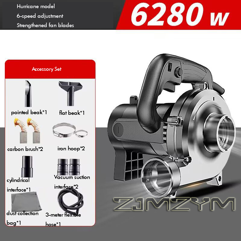 Power Tools Vacuum - Промышленный пылесос 6280 Вт (3-6-8 м)
