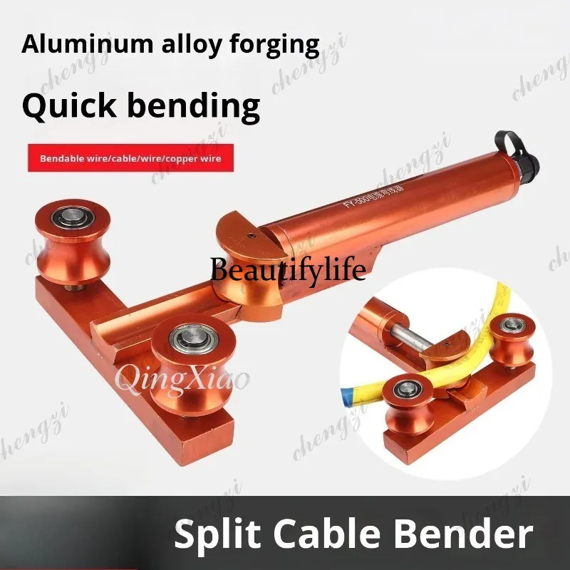 Power Tools Hydraulic - Промышленный гидравлический кабелеукладчик HR для высоковольтных