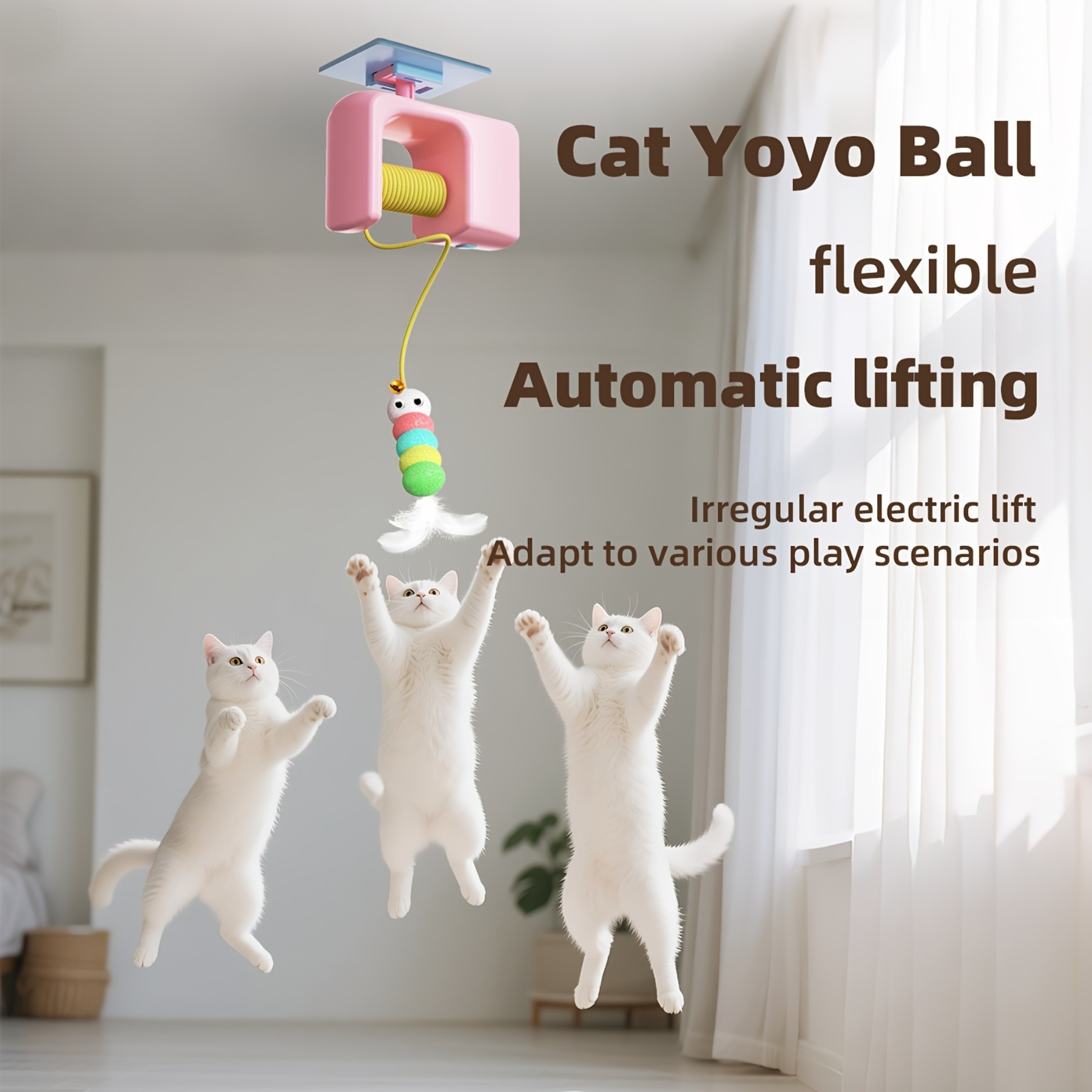 Power Tools Cat - Электрическая интерактивная игрушка-палка для кошек, эластичная