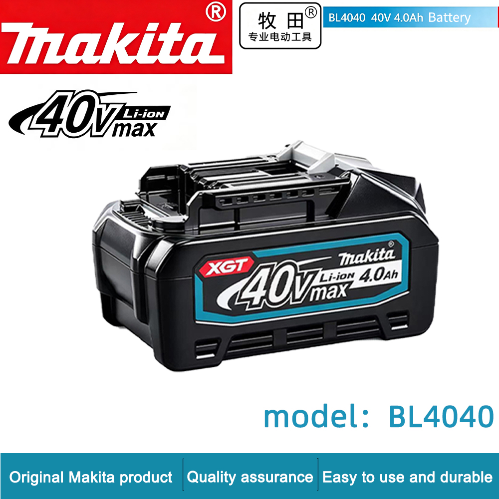 Аккумулятор Makita 40V Max XGT – обзор и цена Makita Power Tools Xgt