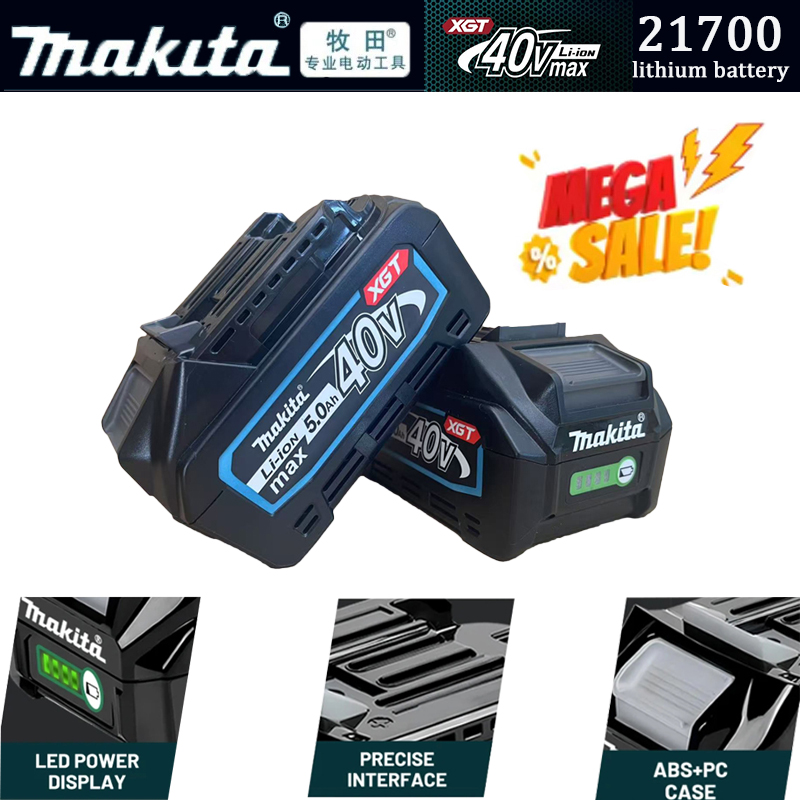 100% НОВАЯ Батарея Makita 40V  – обзор и цена Makita Power Tools Xgt