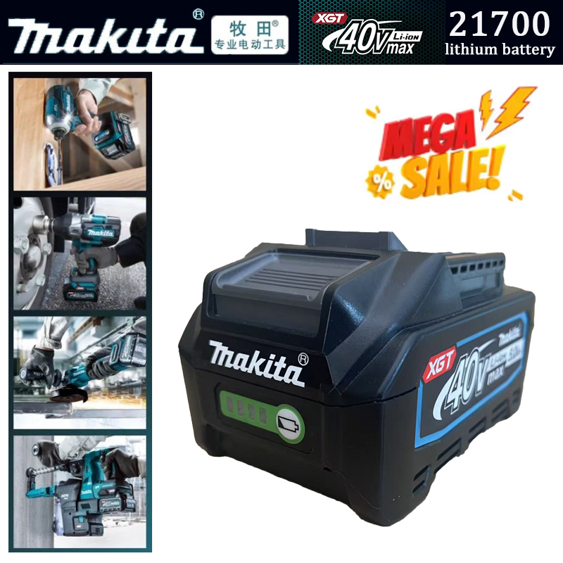 100% НОВАЯ Батарея Makita 40V  – обзор и цена Makita Power Tools Xgt