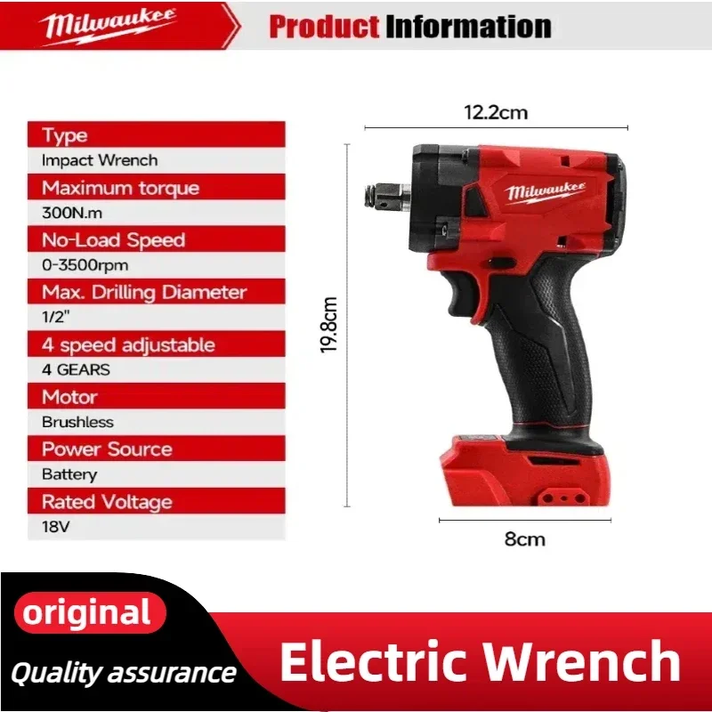Набор беспроводных электроинст – обзор и цена Power Tools Used